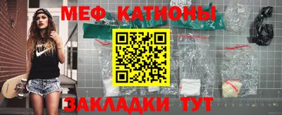 мдпв Ярославль