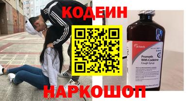прущая мука Ярцево