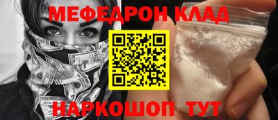 мдпв Ярославль