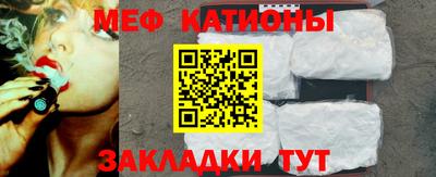 мдпв Ярославль