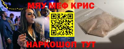 мдпв Ярославль