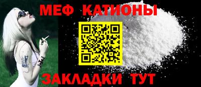 бошки Янаул