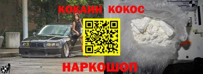 прущая мука Ярцево