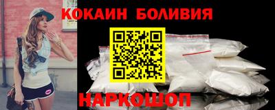 прущая мука Ярцево