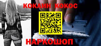 прущая мука Ярцево
