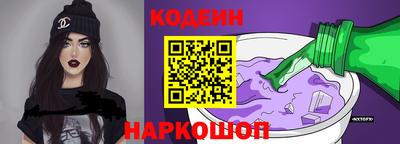 прущая мука Ярцево