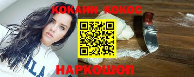 прущая мука Ярцево