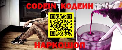 мдпв Ярославль