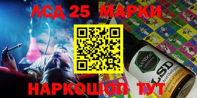прущая мука Ярцево