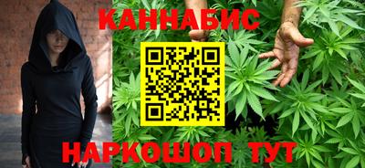 прущая мука Ярцево