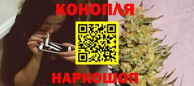 бошки Янаул