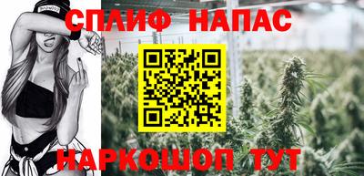 бошки Янаул