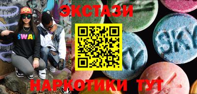мдпв Ярославль