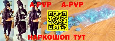 прущая мука Ярцево