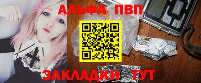 мдпв Ярославль