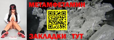 прущая мука Ярцево