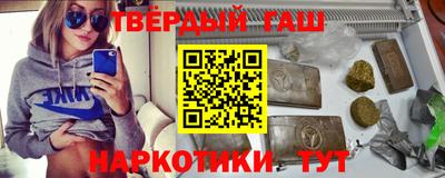 прущая мука Ярцево