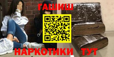 бошки Янаул
