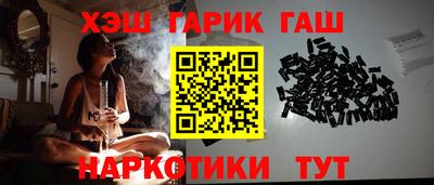 прущая мука Ярцево