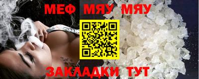 мдпв Ярославль