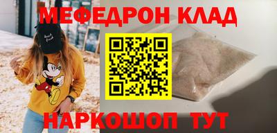 мдпв Ярославль